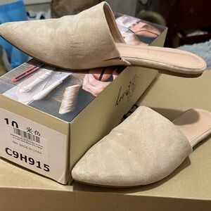 Chic Beige Mules for Women